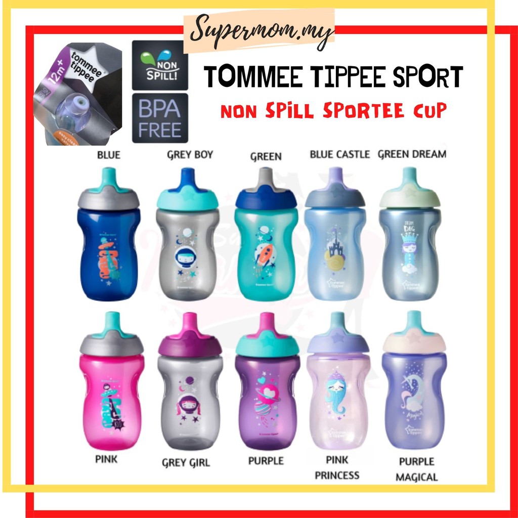 TOMMEE TIPPEE SPORTEE BOTTLE/ CUP (NON SPILL) 10OZ (300ML) 12M
