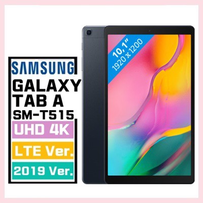 samsung galaxy tab a 10.1 2019 lte