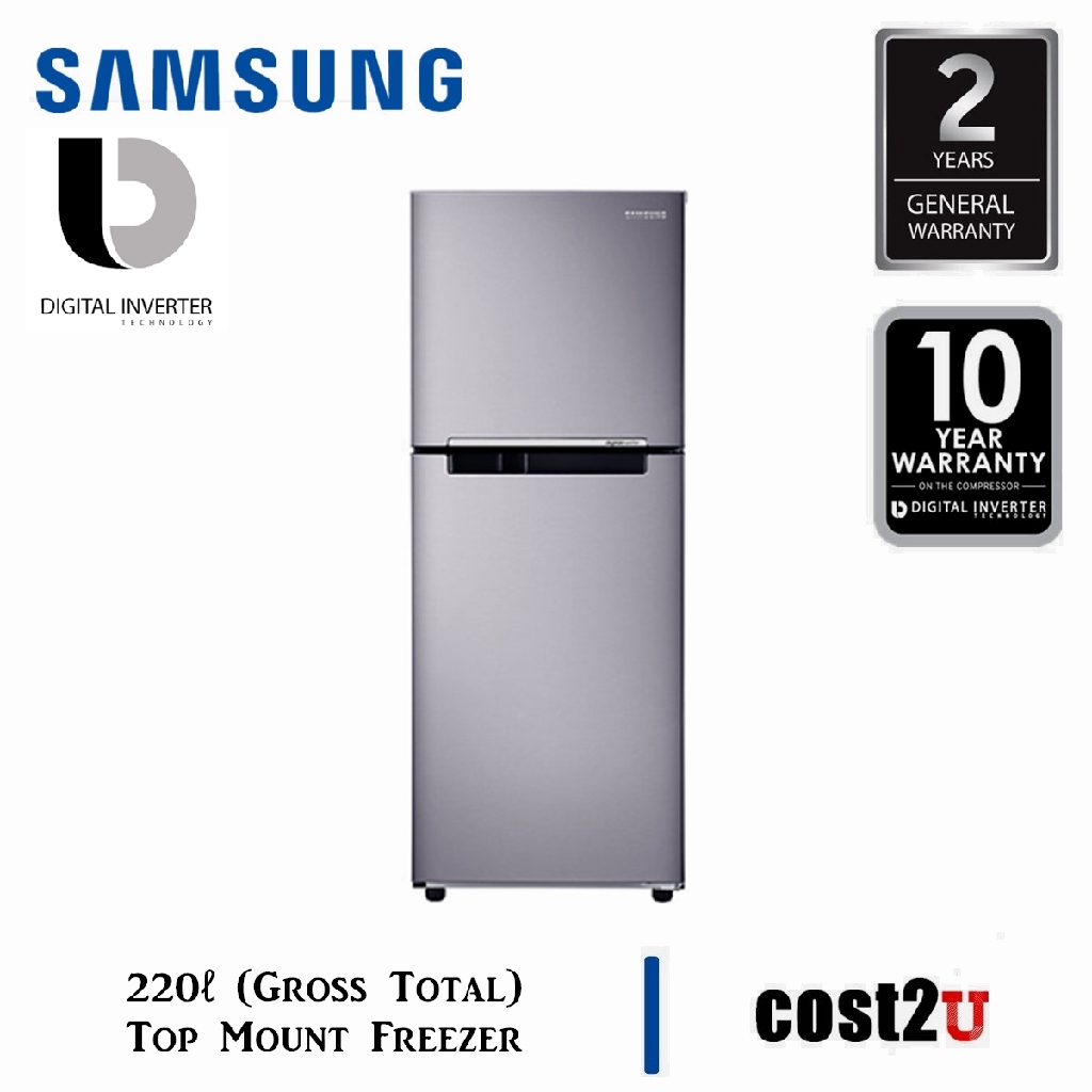 SAMSUNG DIGITAL INVERTER TWIN DOOR FRIDGE 220L ...