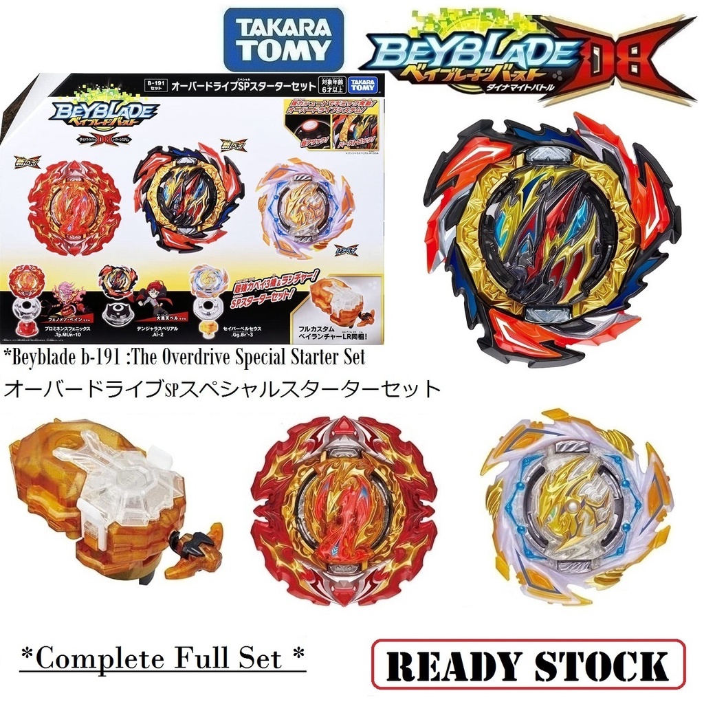 Ready Stock Takara Tomy Beyblade Burst Dynamite Battle B 191 The Overdrive Special Starter Set オーバードライブspスペシャルスターターセット Shopee Malaysia