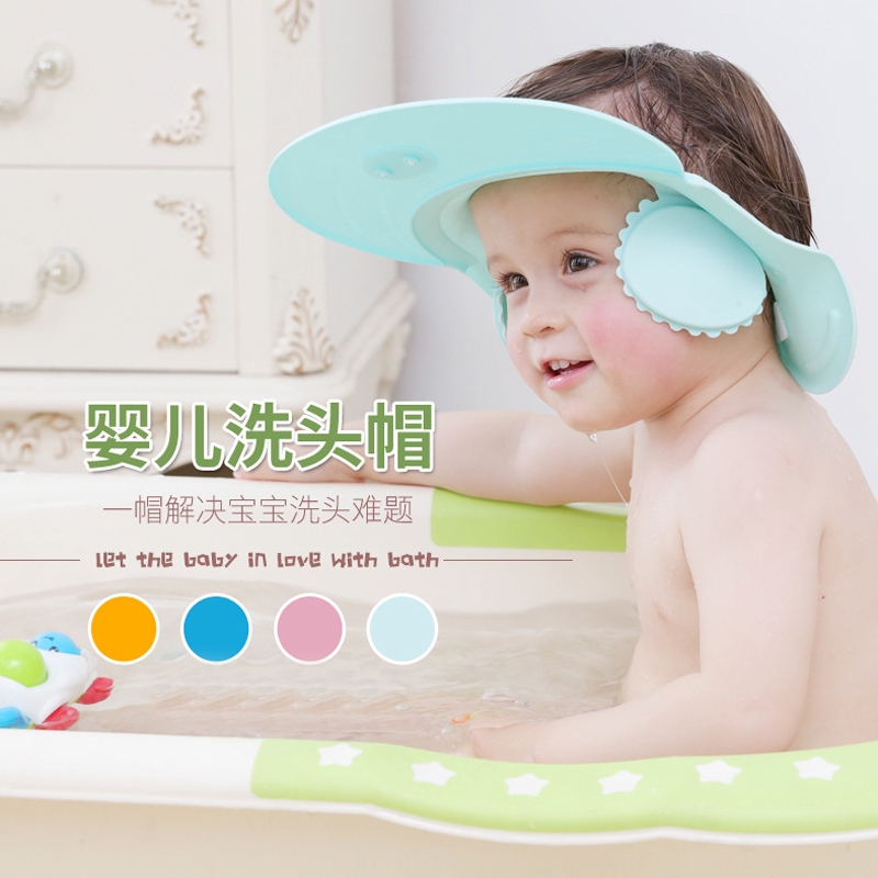 kids shampoo cap