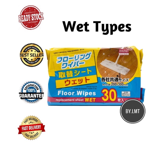 Wet Floor Wipes Replacement Cleaning Sheets30pcs Shopee Malaysia