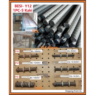 Buy Besi Bunga Y10 5ft 59 60 Full Spec 10mm Besi Bunga Y10 Besi Bar 10mm Steel Besi 3hun Besi Y10 Seetracker Malaysia