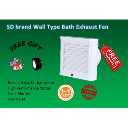 PVC Wall Type Bath Exhaust Fan 4" inch / 6 ''inch / 8 " inch / SD Brand/ BSboss Brand