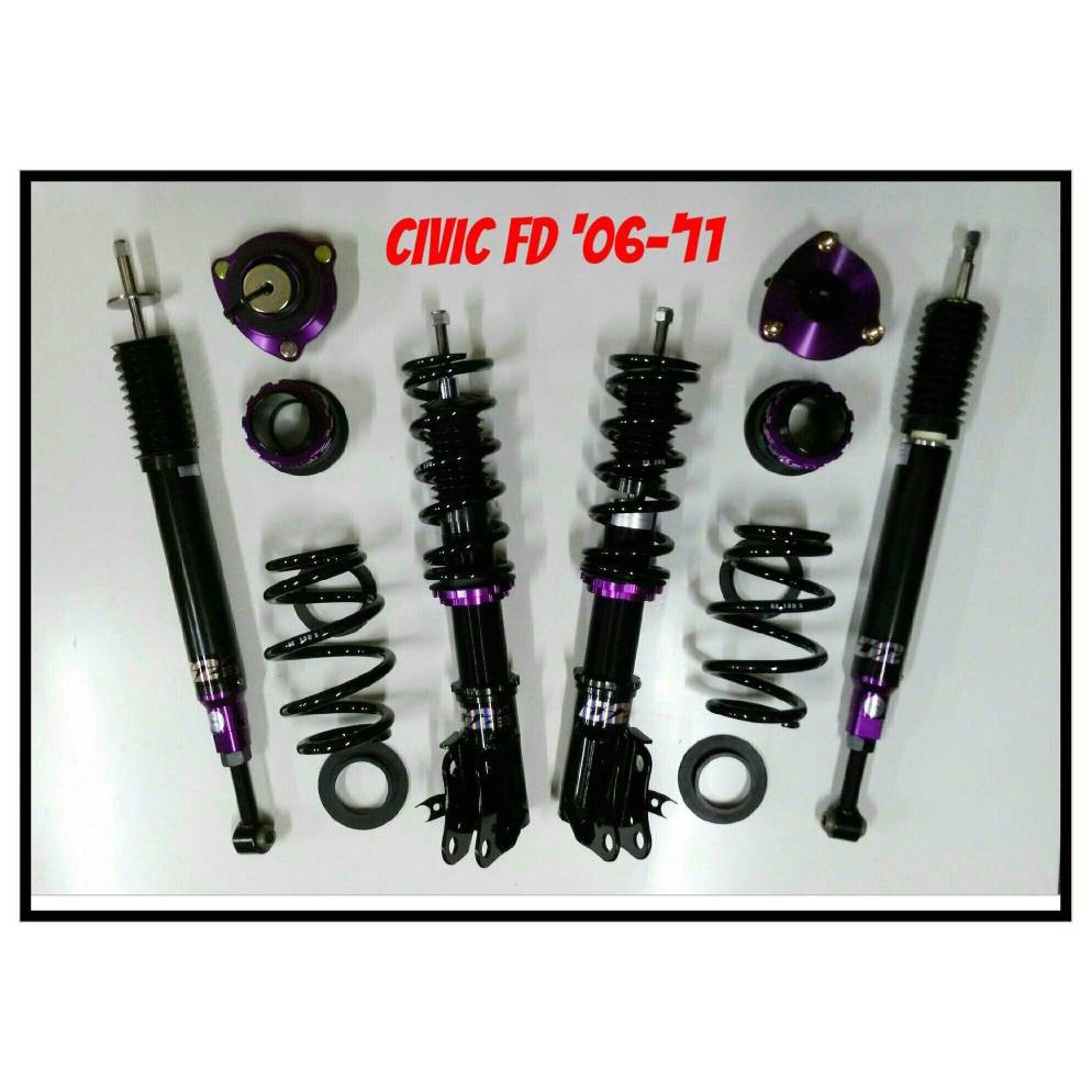 New D2 High Low Soft Hard Honda Civic FD, Jazz/ FIT GD/ GE City 