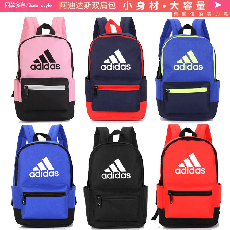 adidas boys school bag