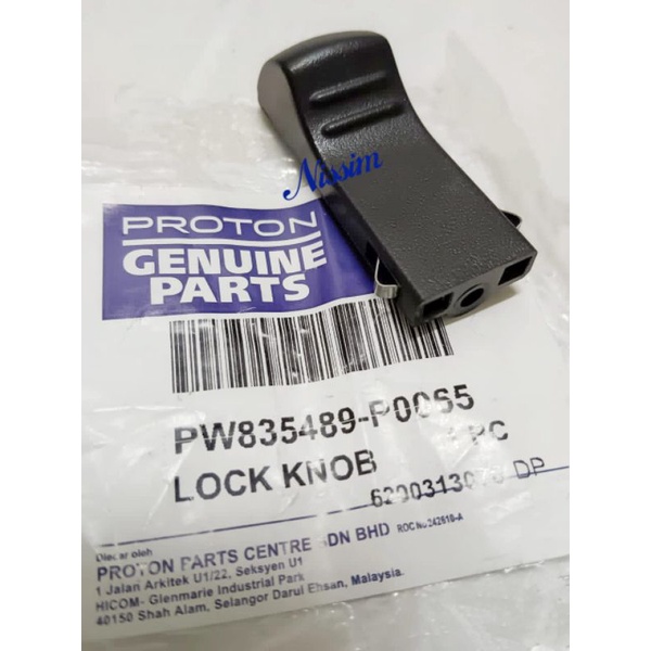 Door Knob Persona,Exora (original) Shopee Malaysia