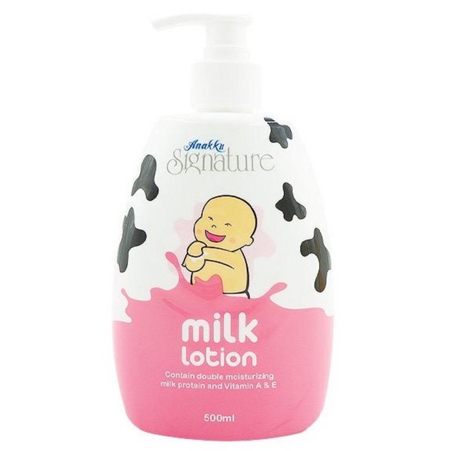 anakku lotion