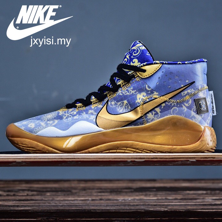 blue and gold nike basketball shoes