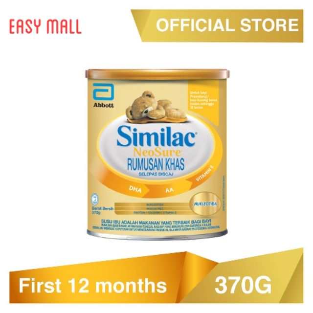 similac mom bagus ke