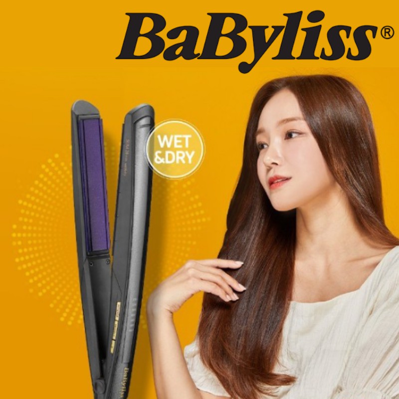 ✨ BABYLISS ✨  HAIR STYLING TOOLS BRAND, BABYLISS Diamond Ceramic wet  and dry straightener Magic Hair Styling Machine | Shopee Malaysia