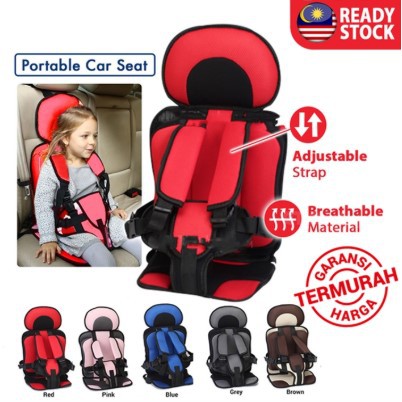 infant portable car seat