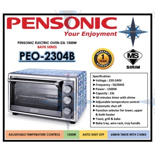 PENSONIC Elektrik Oven 23L 电炉 ketuhar elektrik BATIK SERIES PEO-2304B / PEO2305B 1500W