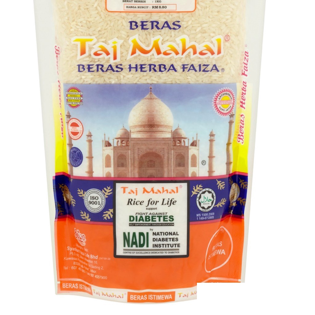 Faiza Rice Herba Ponni Taj Mahal 1kgmd1 Shopee Malaysia 