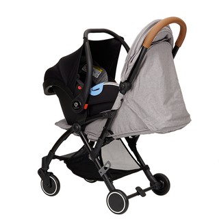 beblum navi stroller review