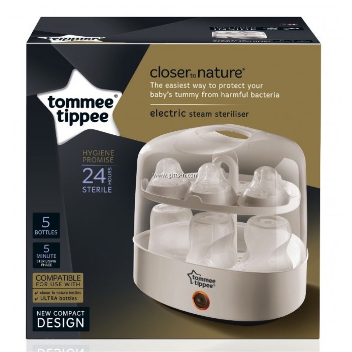 tommee tippee steriliser gen 3
