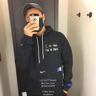 more than a athlete hoodie