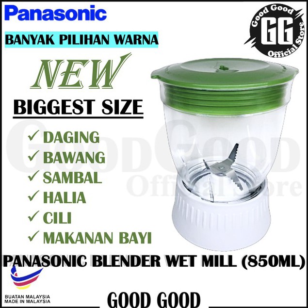 Meat Chopper Grinder Jug for Panasonic MX-GM1011,MX-GM0501,MX-SM1031S, MX-801S, MX-898M, MX-900M, MX-337, MX-799S