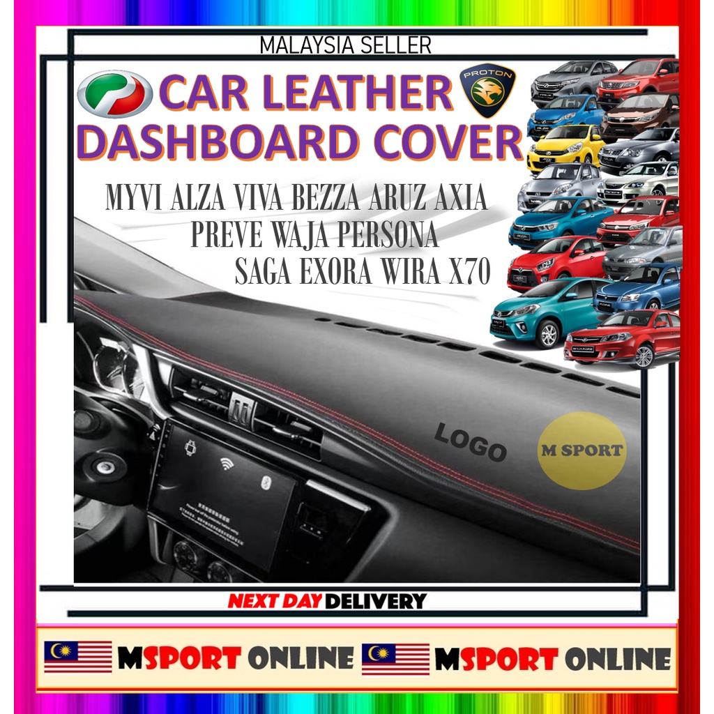 Proton Perodua Leather Car Dashmat Dash mat Dashboard Sun Cover Ativa ...