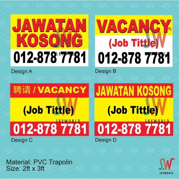 Contoh Banner Iklan Jawatan Kosong
