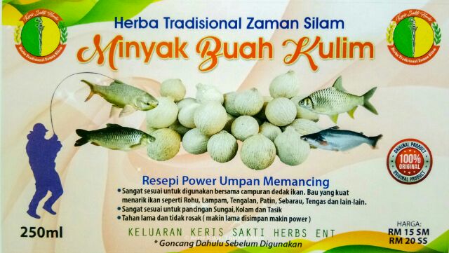 Resepi Power Pemikat Ikan Minyak Buah Kulim 100 Asli 250ml Rm15 Shopee Malaysia