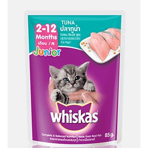 Whiskas 2 to 12 months Baby Cat Pouch 
