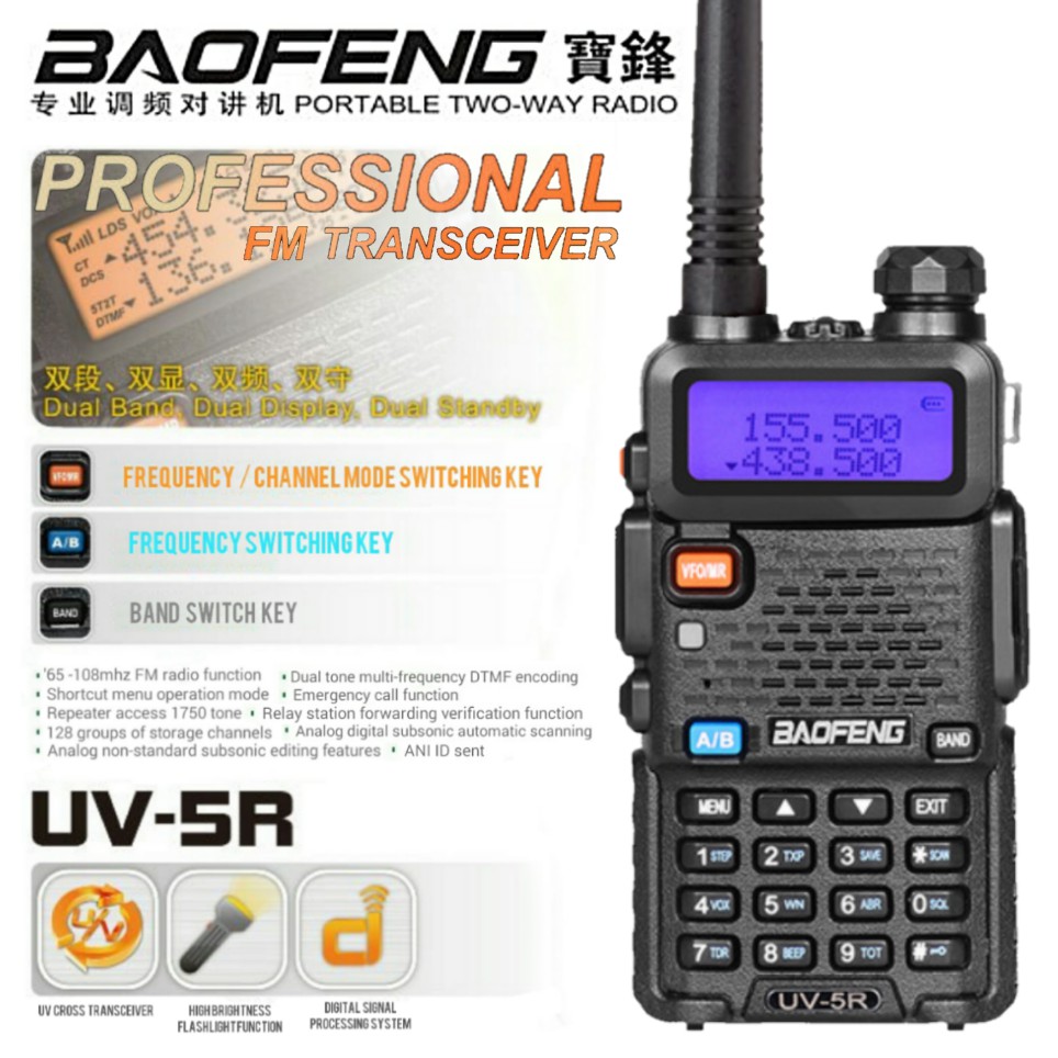 UV-5R BaoFeng UV5R Professional 5W Dual Band FM Transceiver Walkie ...