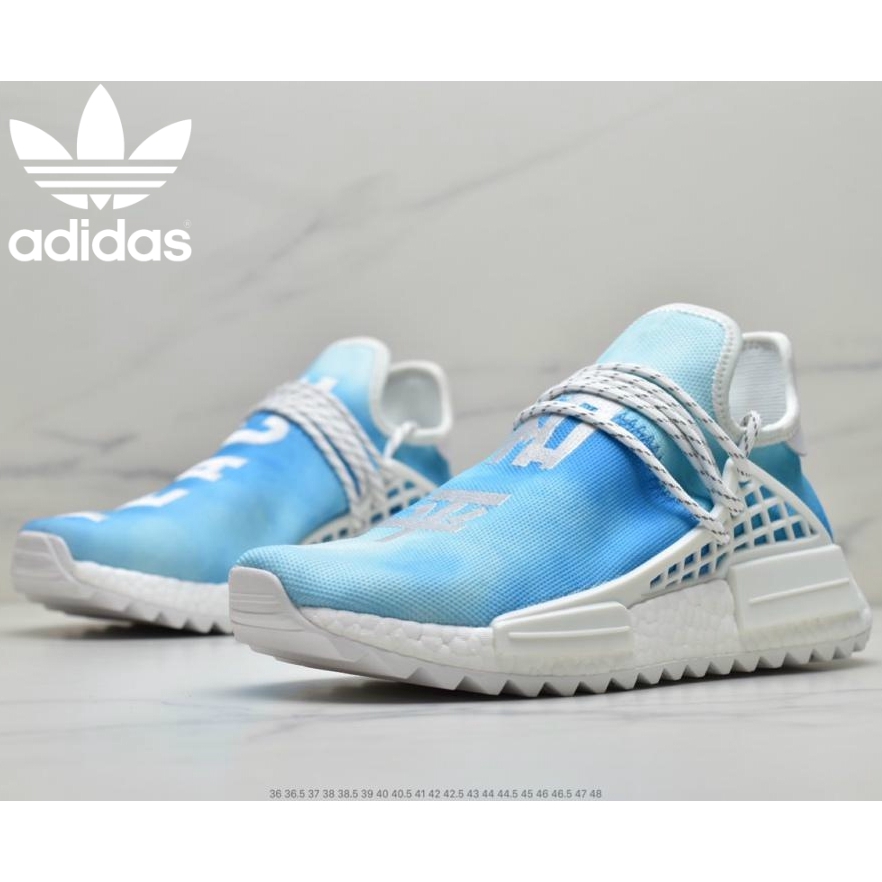 adidas not for resale
