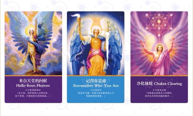 大天使神谕卡现货archangel Oracle新手全套中文版塔罗牌开学礼物 Shopee Malaysia