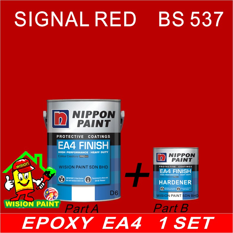 SIGNAL RED BS 537 ( 5L ) EA4 FINISH / EA 4 NIPPON PAINT PROTECTIVE
