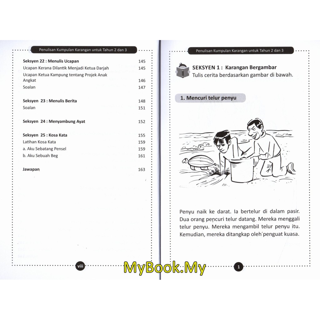 Myb Buku Bahasa Malaysia Penulisan Kumpulan Karangan Untuk Tahun 2 3 Sri Saujana Shopee Malaysia