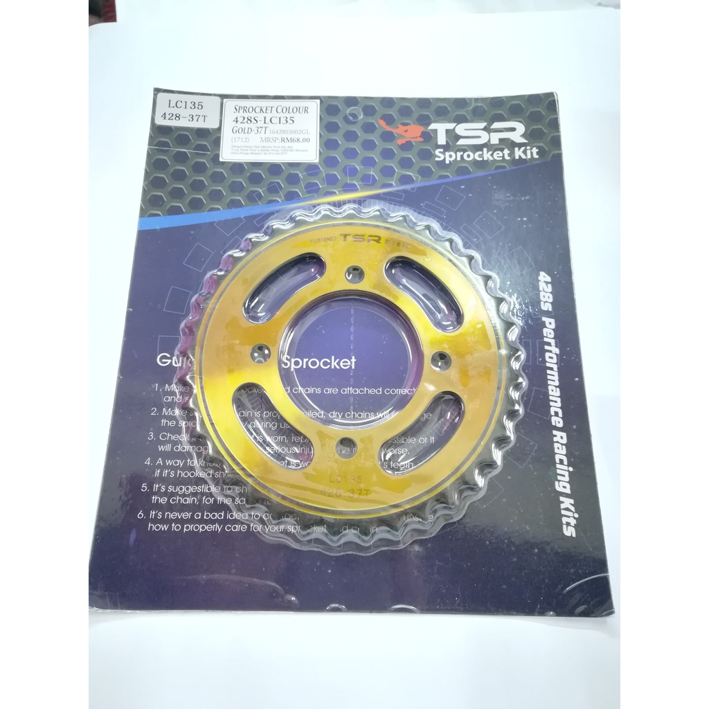 TSR SPROCKET(HD) LC135 V1, V2, V3, V4, V5/ LAGENDA110Z,ZR/ Y110/ Y100
