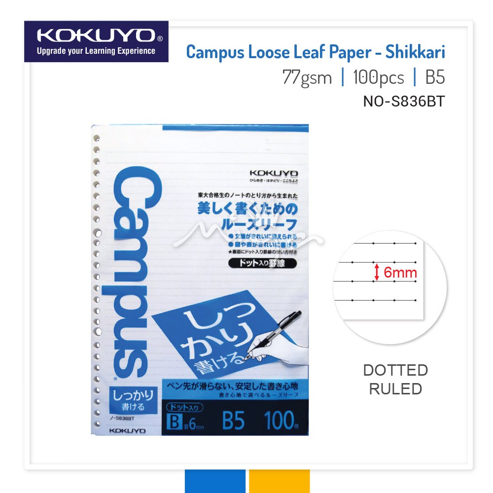 26 Holes 100 Sheets Dotted 6 mm Rule Kokuyo Campus  Loose Leaf Paper  B5