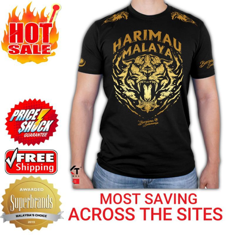 Premium Edition Harimau Malaya Unisex Malaysia Football Graphic Tees Shopee Malaysia