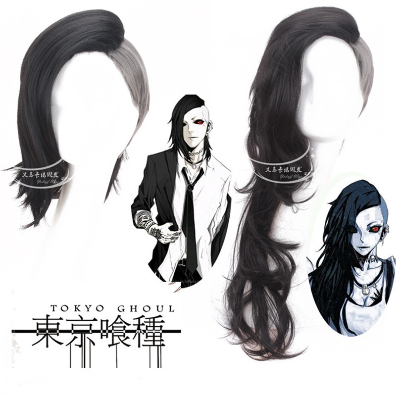 Tokyo Ghoul Uta Black Hair Cosplay Wigs