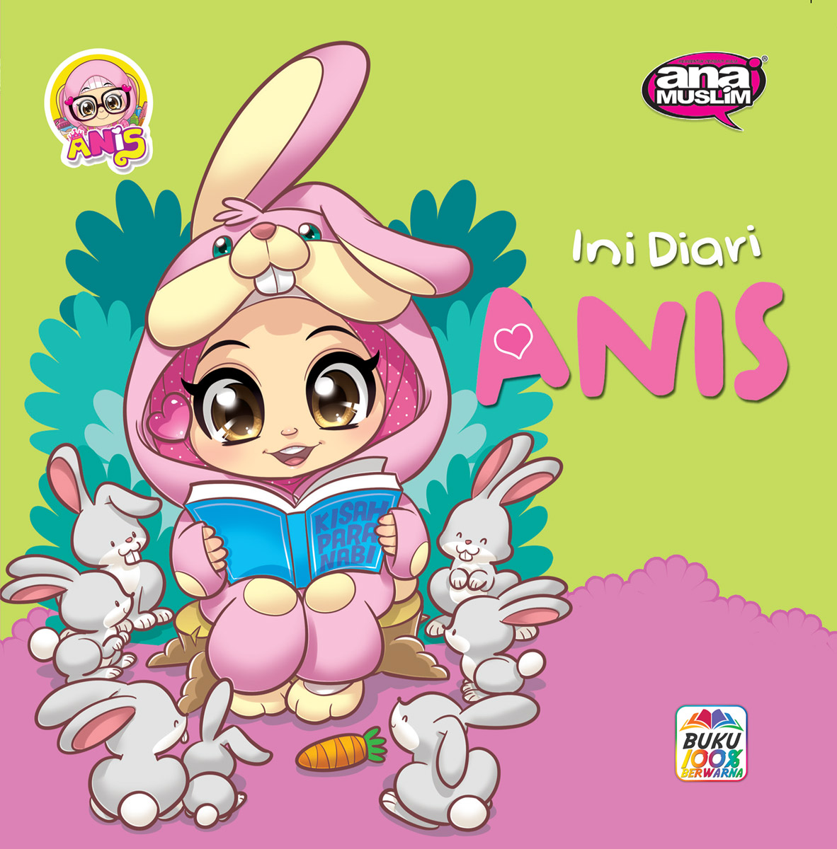 Siri Awal Baca Ana Muslim Ini Diari Anis Ilustrasi Kanak Kanak Perempuan