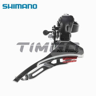 shimano c050 front derailleur