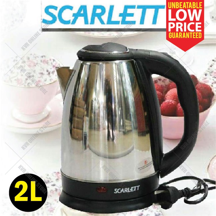 hot water kettle price