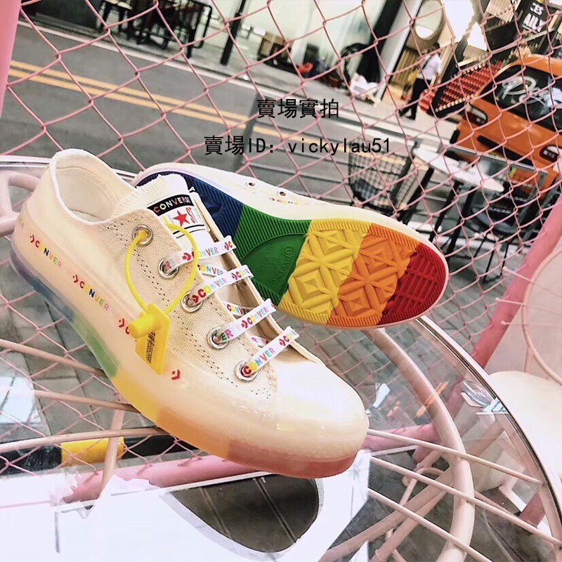 converse rainbow jelly shoes
