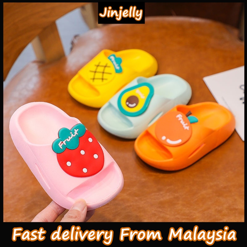 Fruity Cute Selipar Budak Perempuan Selipar Budak Lelaki Kids Slipper ...