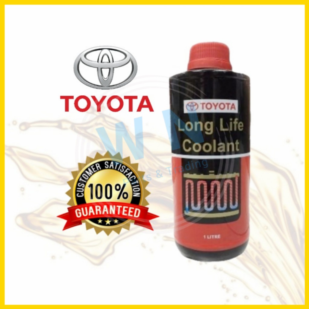 TOYOTA COOLANT LONG LIFE COOLANT 1 LITRE RED Shopee Malaysia