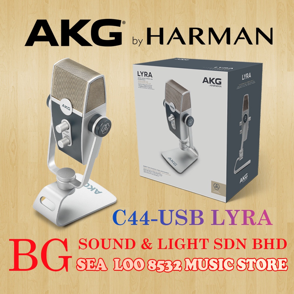 AKG LYRA C-44USB / C44 MULTI PATTERN USB MICROPHONE READY STOCK IN ...