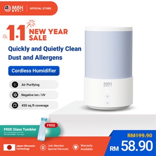 Image of MBH Aeria G2 650ml Dual Mist Wireless Rechargeable Humidifier, Air Purifier, Cordless Humidifier, Cordless Air Purifier