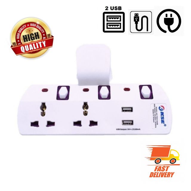 UK Malaysia Plug Extension 2 USB Socket / KSE 3 Pin Power Socket 3