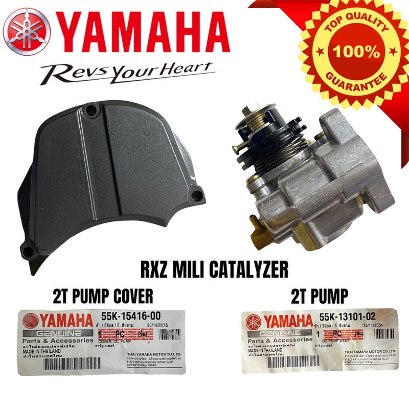 YAMAHA RXZ MILI / CATALYZER / BOSH OIL PUMP / 2T PUMP / 2T OIL PAM / OIL PUM / 2T PUMP COVER