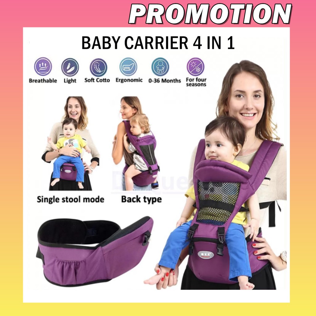 4 in 1 baby carrier