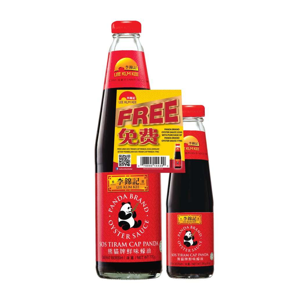 [Promo Pack] Lee Kum Kee Panda Brand Oyster Sauce (770g) Free (255g