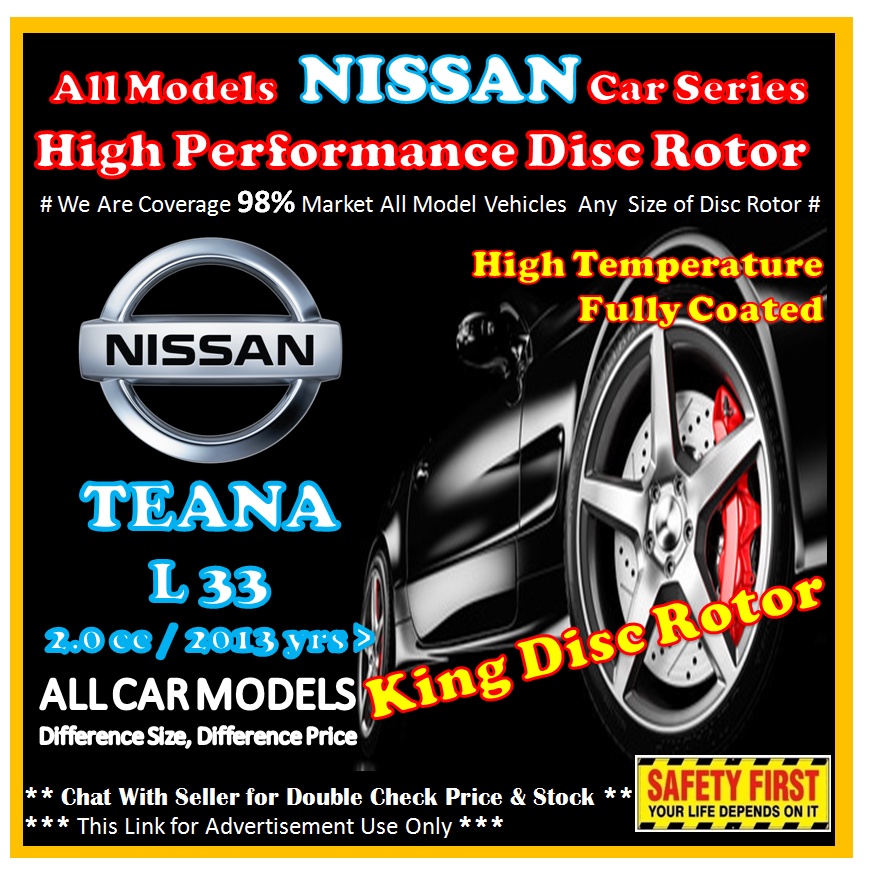 NISSAN TEANA L33 2.0 Disc Rotor High Temperature Performance Drilled or ...