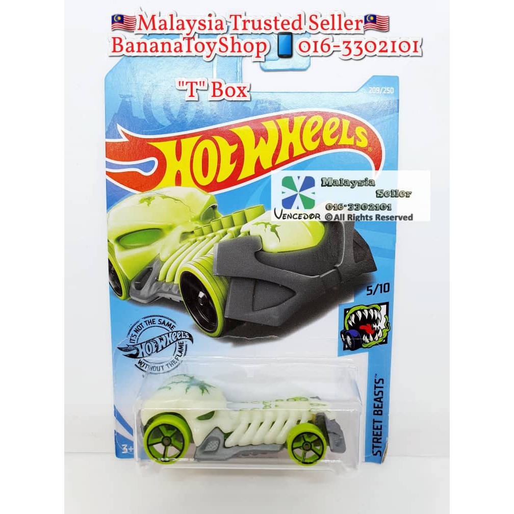 hot wheels skull crusher