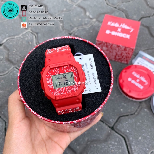 keith haring g shock